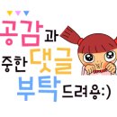 지글지글석쇠한판 네이버블로그