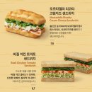 [스타벅스x토이스토리]텀블러 굿즈 실물 및 구매후기, 콜라보 메뉴 후기 등 정보 총정리