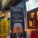 우주라이크앤커피 이미지