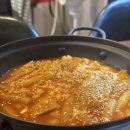 치킨신드롬배방점