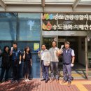 중구건강생활지원센터 이미지