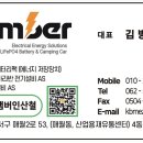 AS카 전문정비 이미지