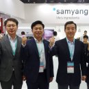 삼양가스 이미지