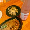 누웨마루거리 이미지