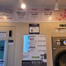 구월호텔 이미지