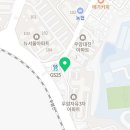 신가네돈이랑덕이랑