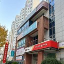 광주운암동우체국 이미지