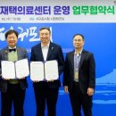 대림외과의원 이미지