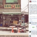 대한화원 - 부천시 원미구 길주로594번길 14 | 대한화원