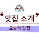 백석소아청소년과의원 이미지