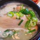 알천북로(남) 이미지