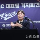 티빙, 2026 WBC 전 경기 OTT 독점 중계 이미지