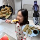 생생홍게소고기해장국 | 13% 영덕 홍게의 오뎅끼데스카! 아이 간식도 갓벽한 글루프리 어묵 후기