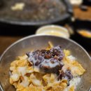 경산펜타힐즈근처 가성비 고깃집 봉자막창[옥산 2호점]