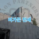 방배서래공인중개사사무소 이미지