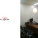 시너지성형외과 네이버블로그