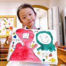 동그라미유치원 | (달서구 송현동 동그라미유치원) 만 4세 <토닥토닥 마음챙김 프로젝트>