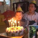 생일축하해~ 줄여서 축