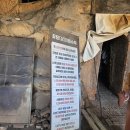 평택참숯가마 | 진짜 불가마 찜질 후기 [ 평택황토참숯가마 ] 입장료 할인 받는 방법 | 평택 가볼만한곳