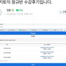 이플랜