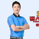 바른골프클럽 이미지