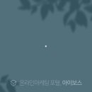 참비즈컨설팅 이미지