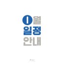 글빛초등학교 이미지