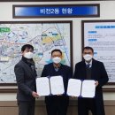 비전2동행정복지센터 이미지