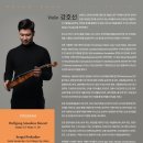 양찬수스트링 이미지