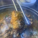 남도찌개 이미지