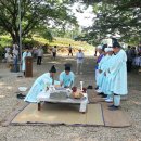 오곡백과