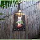 발성 보컬트레이닝 이미지