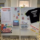 스탠딩에그 콘서트 이미지