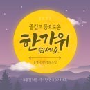 사회적협동조합공생 이미지