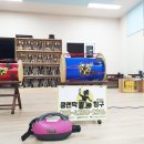 쿵앤딱장구