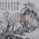 이건희 컬렉션 이미지