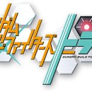 위닝박스 이미지