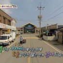 똘이농장 이미지