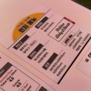 도그조아 | 삼성역부리또 엘에이도그&amp;부리또 코엑스삼성점 반해버린 후기