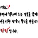 새로운 꿈 이미지