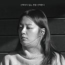 승환신문 이미지