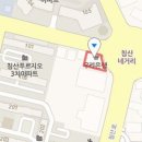 서정소아과의원 이미지