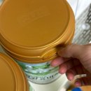 제공2 | [제품제공]후디스산양 유아식 1단계에서 2단계 단계업 아기분유 후기