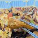 만리객잔 | (내돈내산) 창원 성산구 상남동 맛집 만리객잔 팔보채 리얼후기!