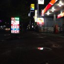 이충주한의원 네이버블로그