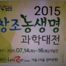 기현2농장 이미지