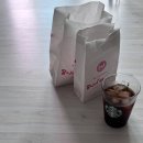 못난이꽈배기서신점 이미지