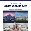 주식회사 토루 이미지