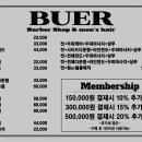7080헤어 이미지