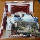 이*호 이미지